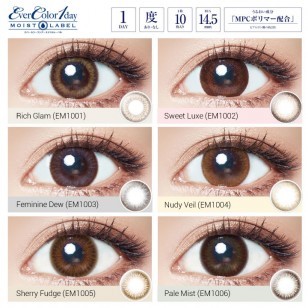 (EM1001)EverColor 1day MoistLabel RichGlam 10片裝